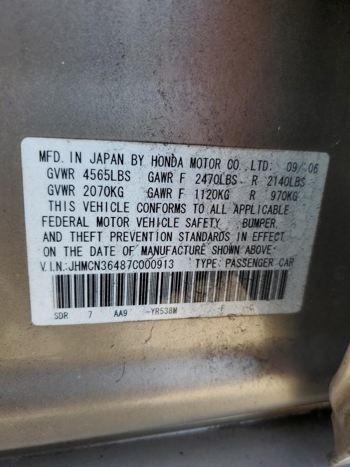 2007 Honda Accord - Image 12