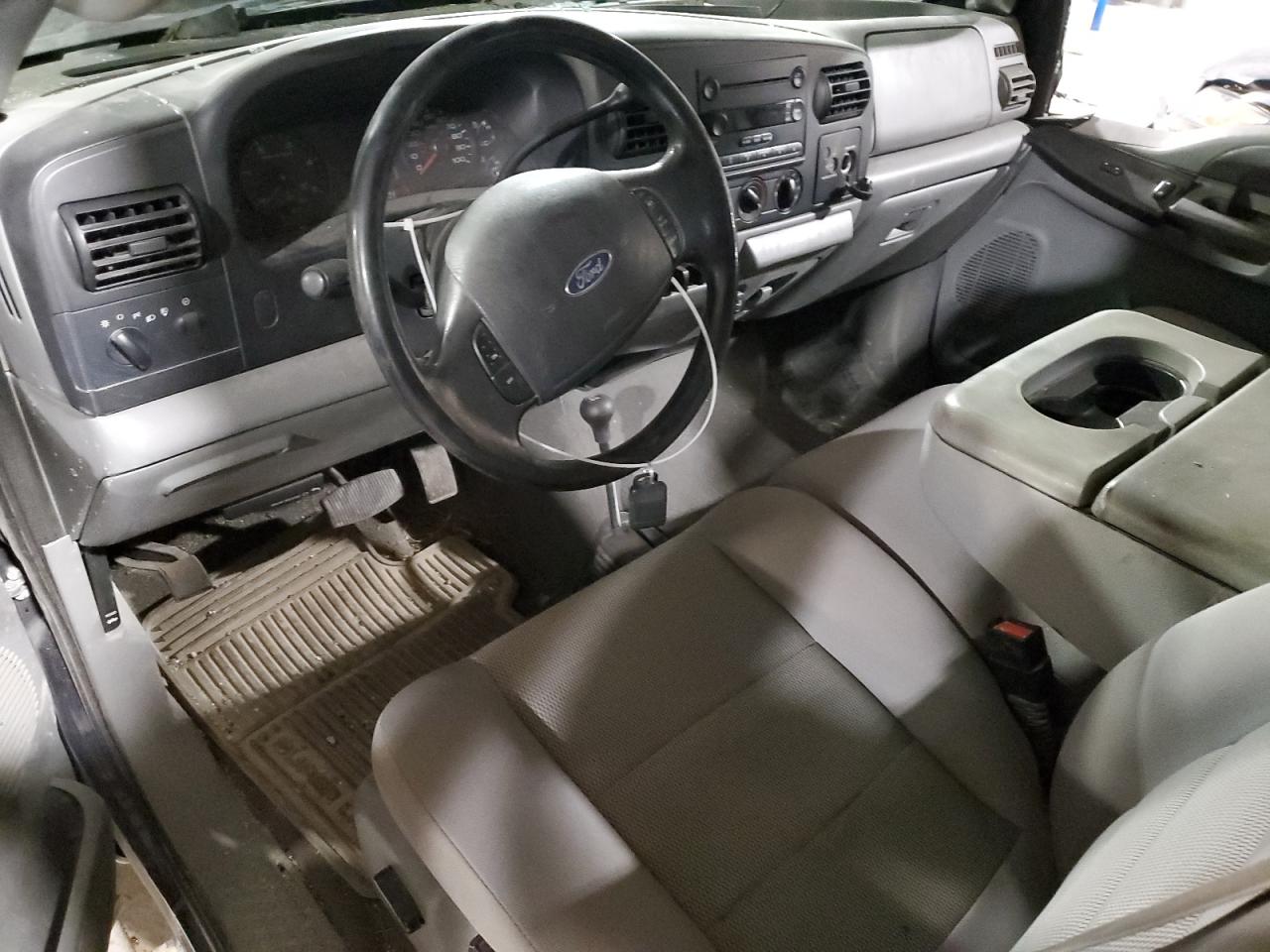 2006 Ford F350 - Image 8