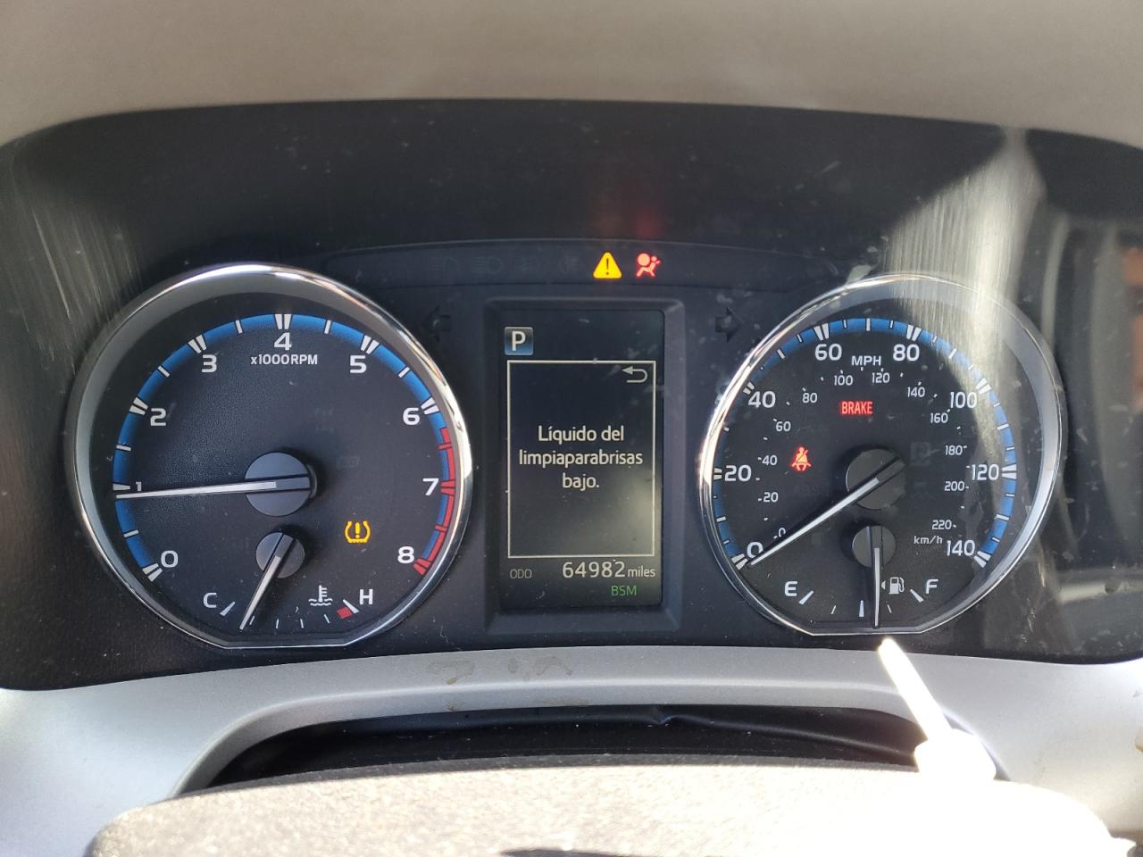 2017 Toyota RAV 4 - Image 9