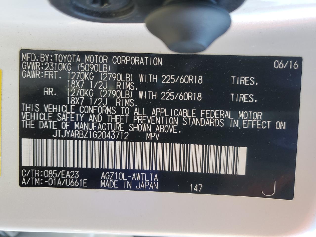 VIN JTJYARBZ1G2043712 2016 LEXUS NX no.12