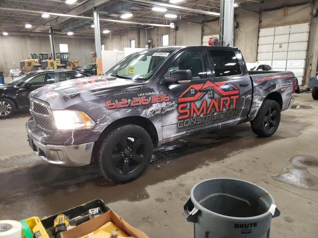 2014 Ram 1500 Slt