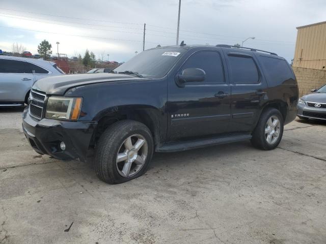 2008 Chevrolet Tahoe K1500