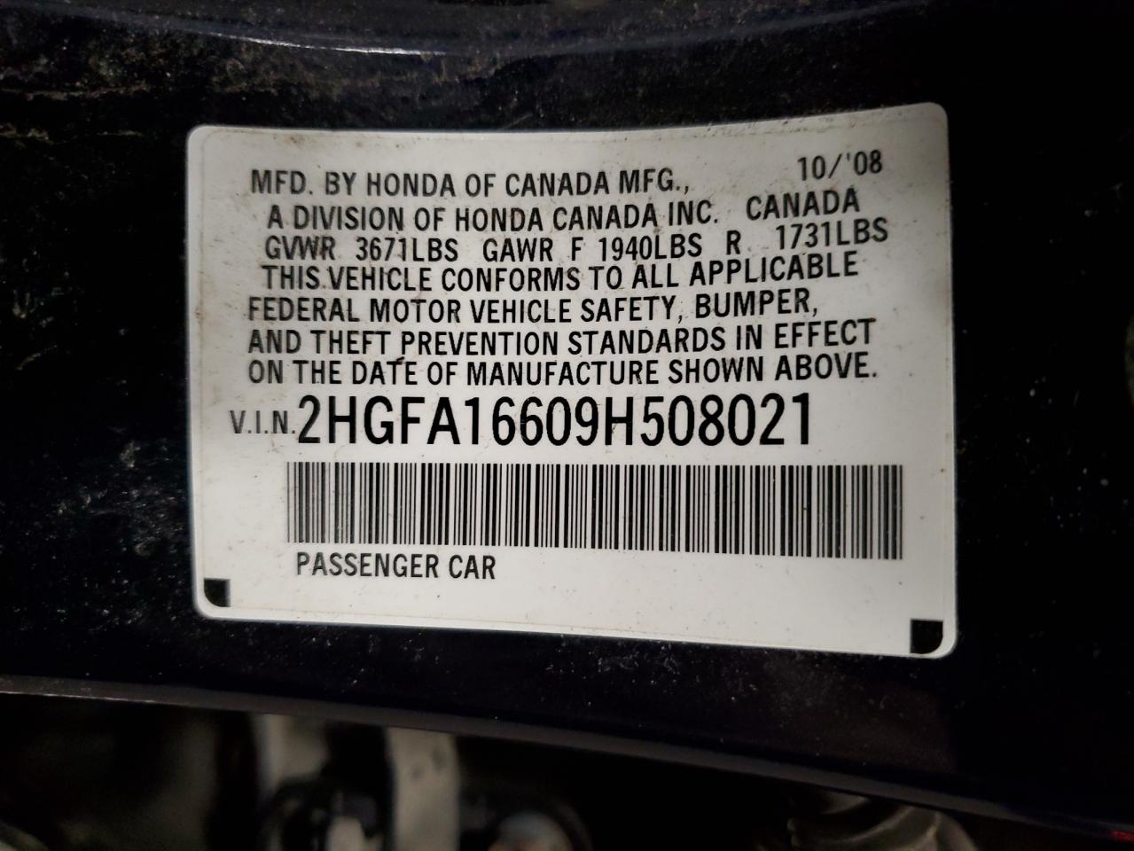 2009 Honda Civic - Image 12