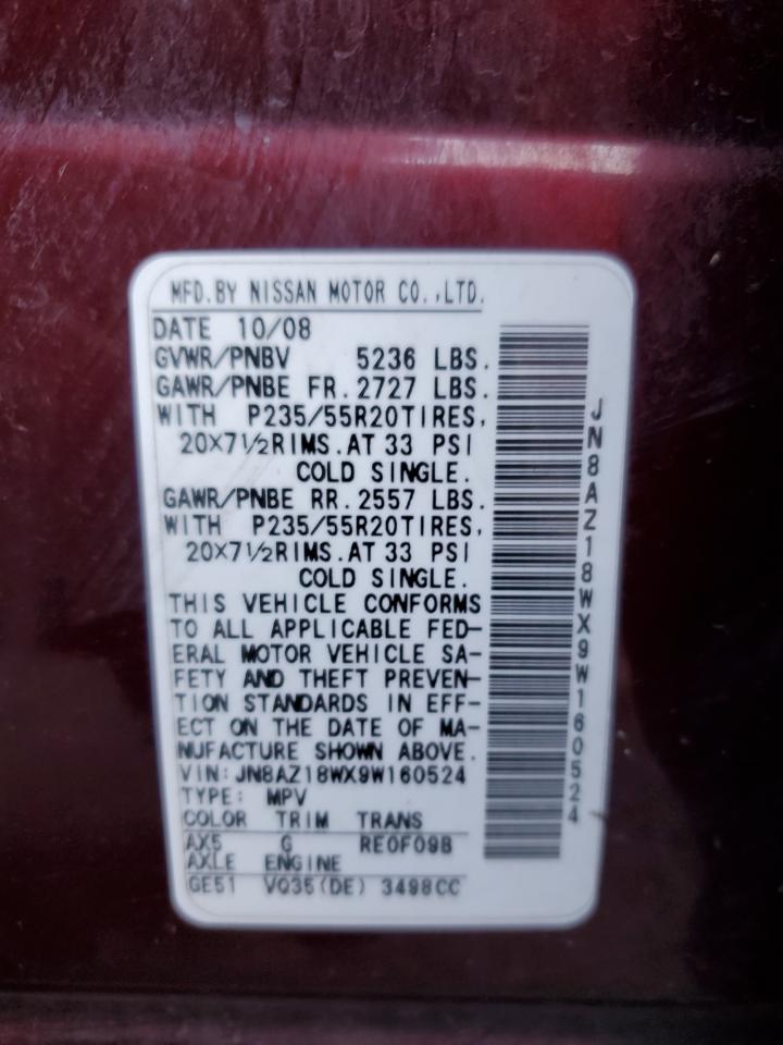 2009 Nissan Murano - Image 13