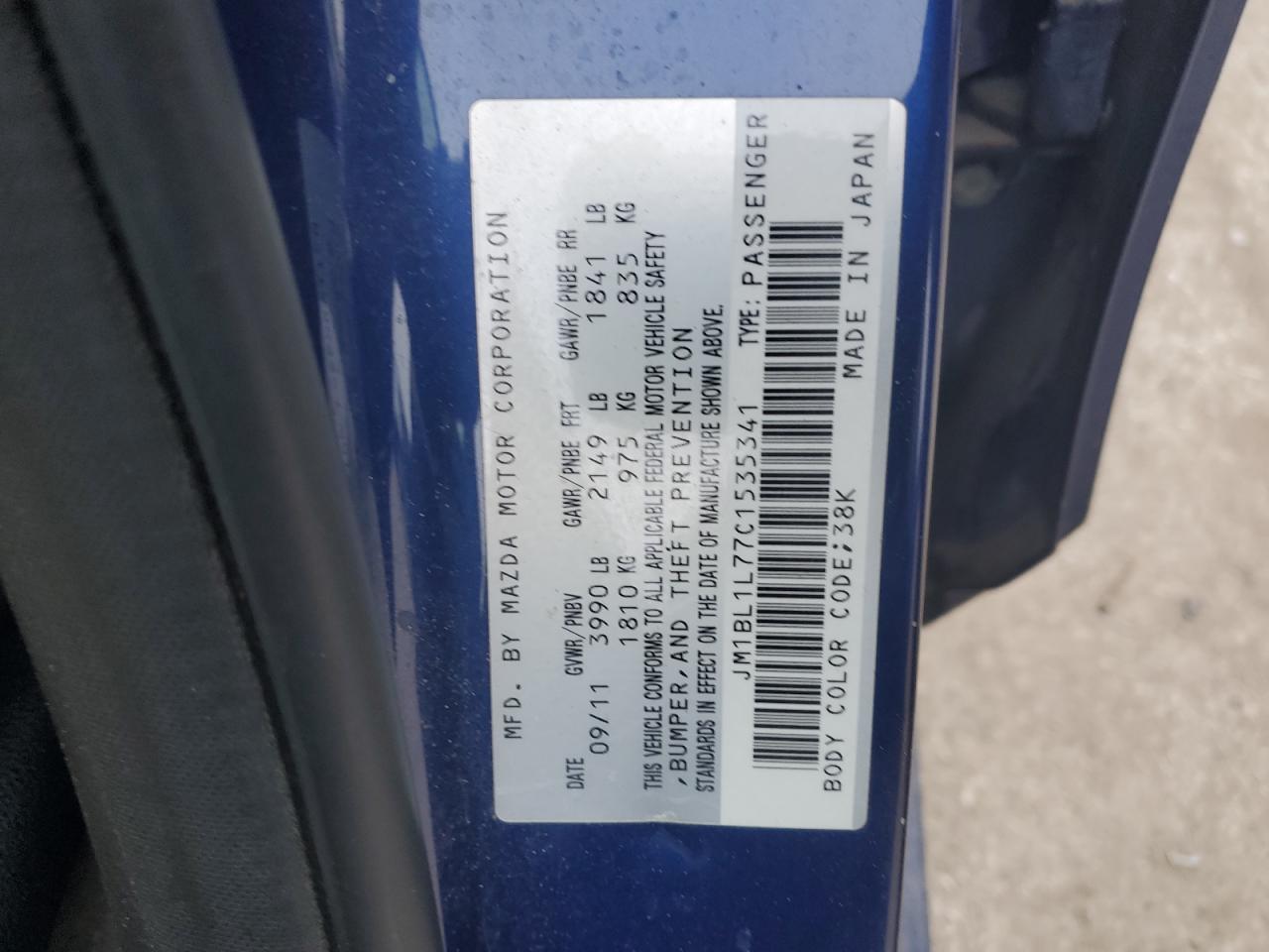2012 Mazda 3 - Image 14