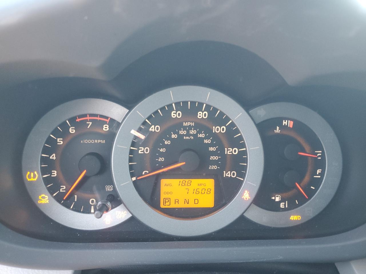 2012 Toyota RAV 4 - Image 9