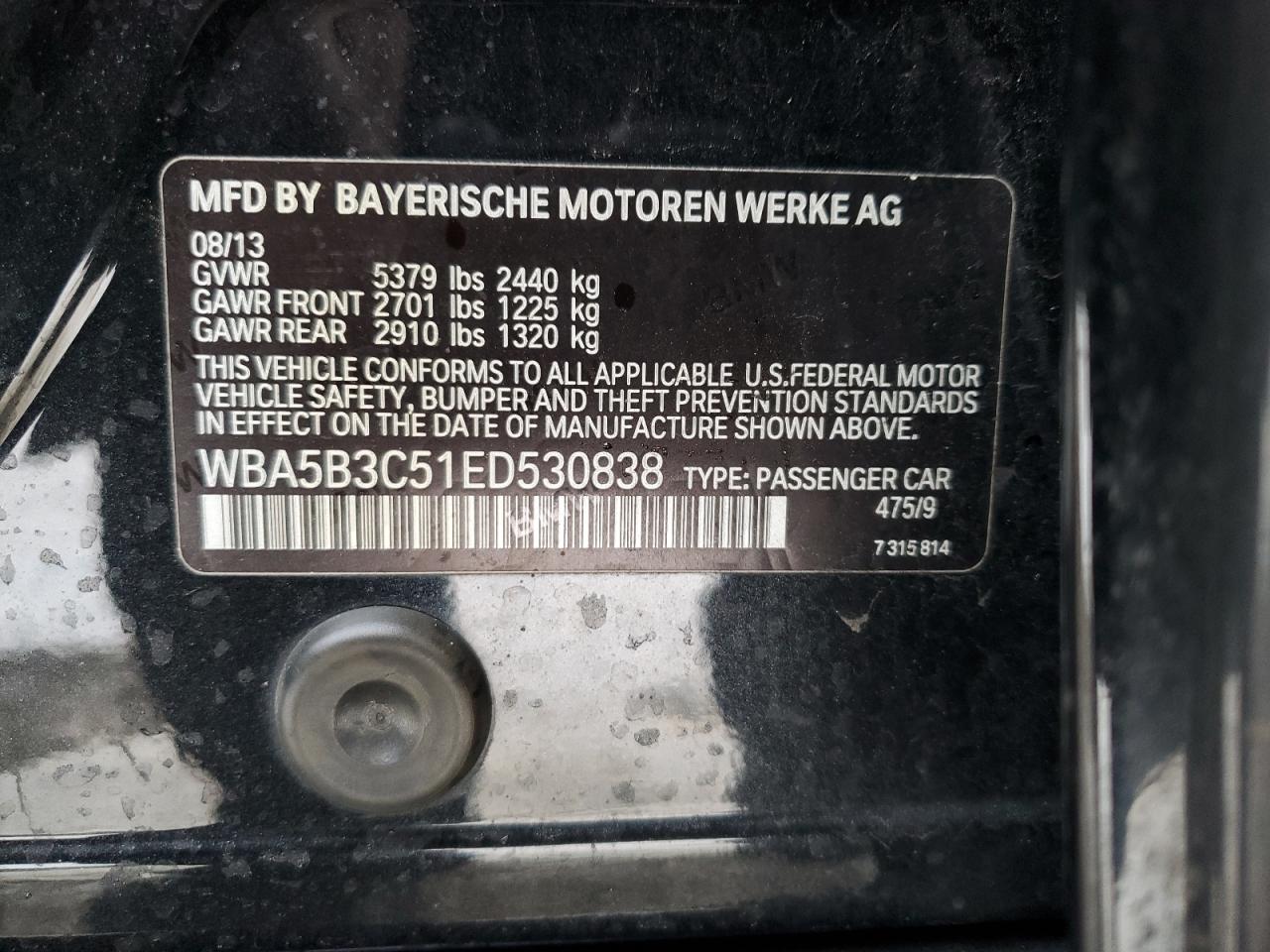 2014 BMW 5er - Image 14