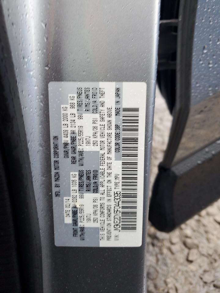 2015 Mazda CX-5 - Image 13