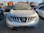 2010 Nissan Murano S for Sale in Bridgeton, MO - Minor Dent/Scratches