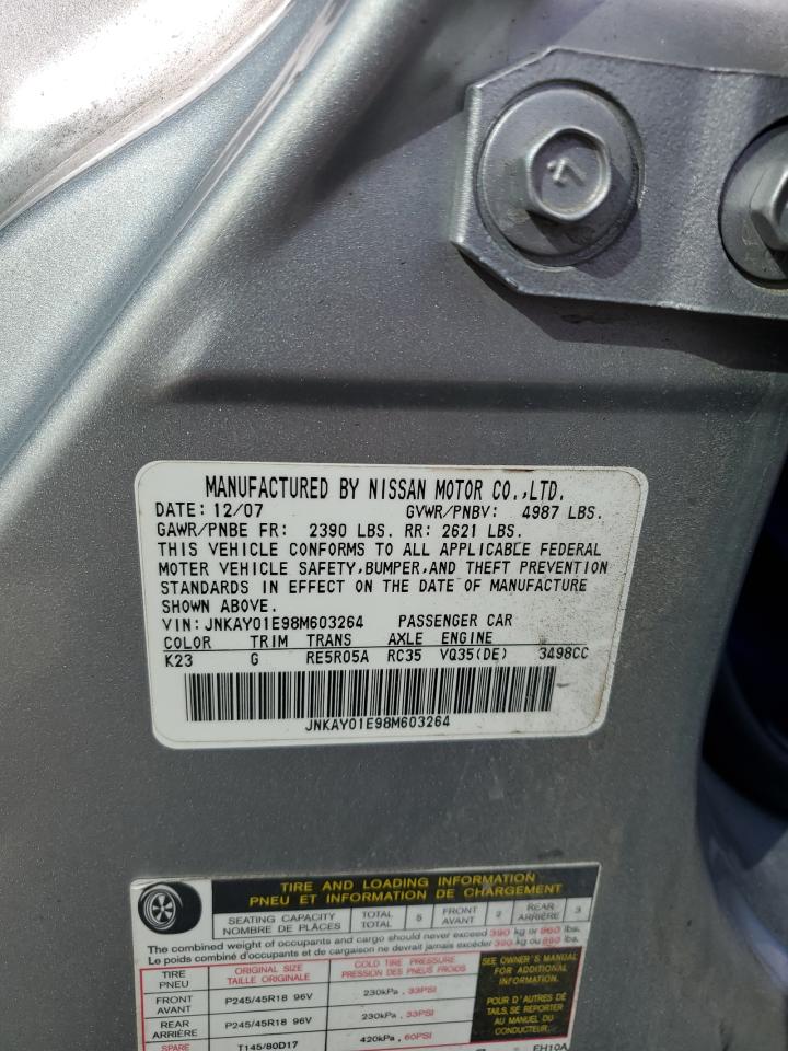 2008 Infiniti M - Image 13