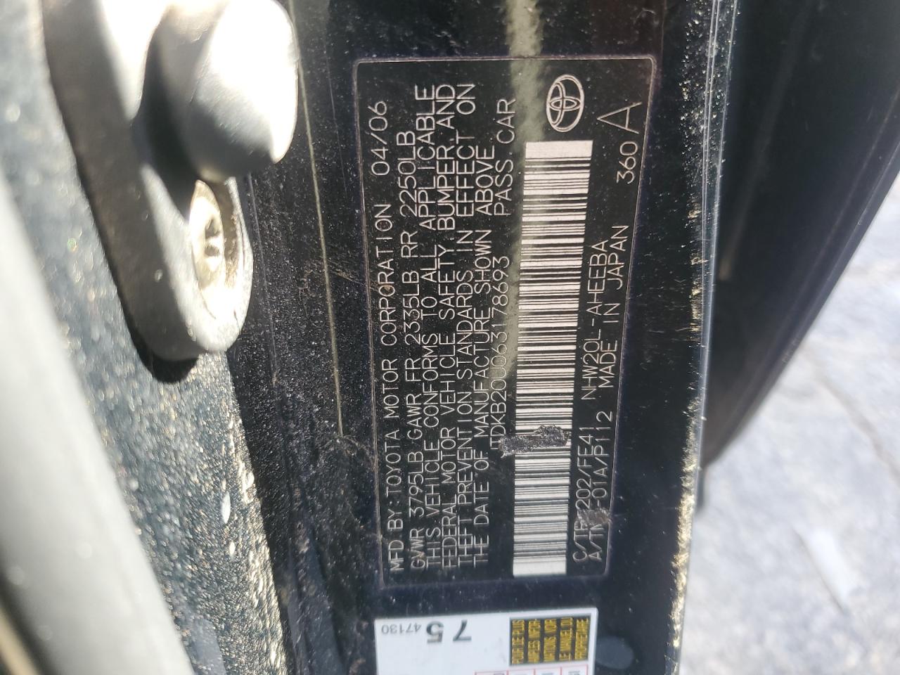 2006 Toyota Prius - Image 12