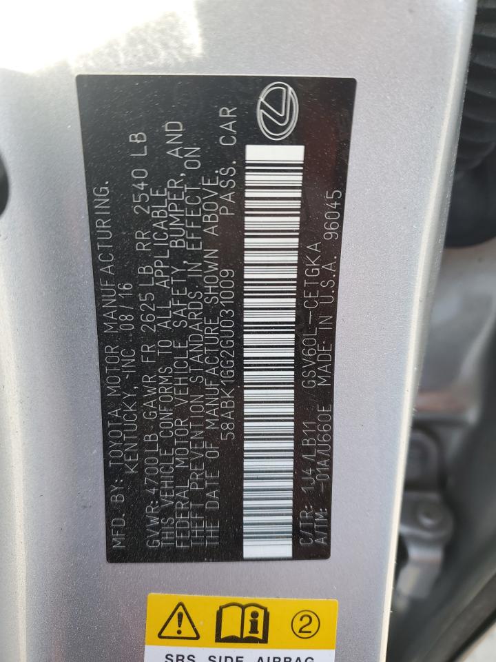 2016 Lexus ES - Image 12