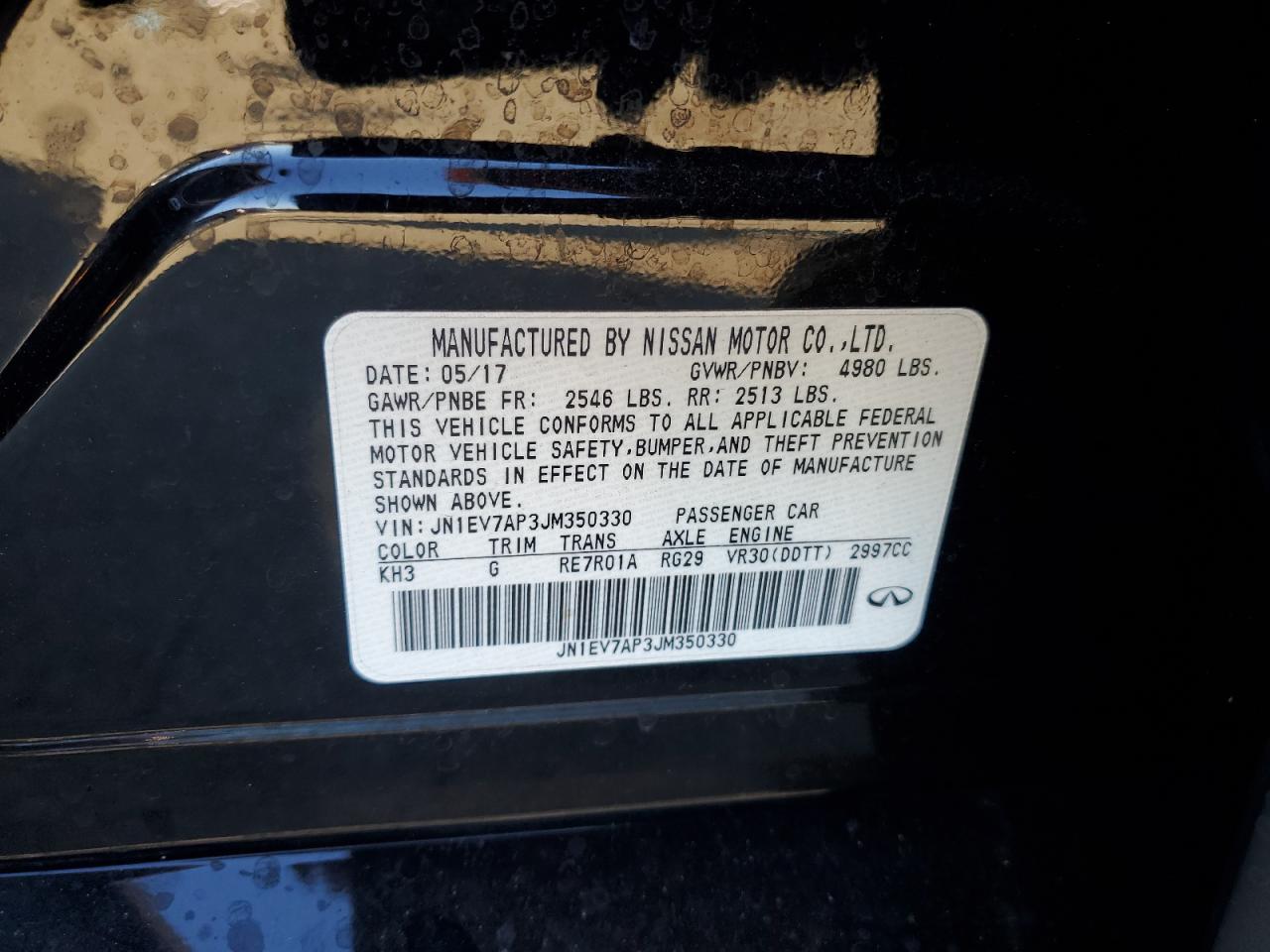 2018 Infiniti Q50 - Image 14