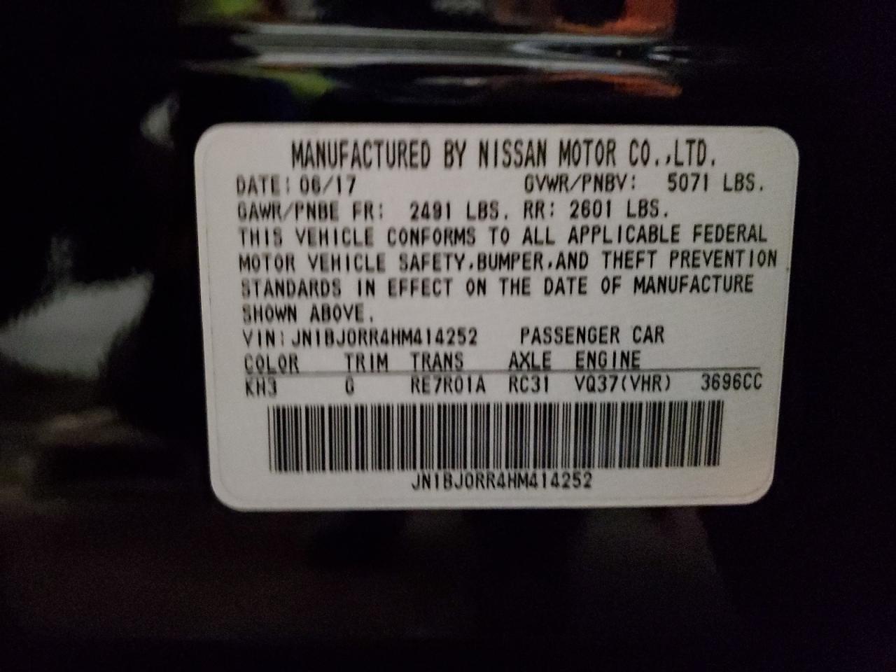 2017 Infiniti QX50 - Image 13