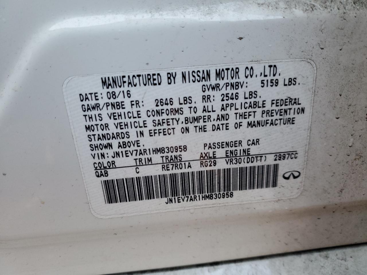 2017 Infiniti Q50 - Image 13