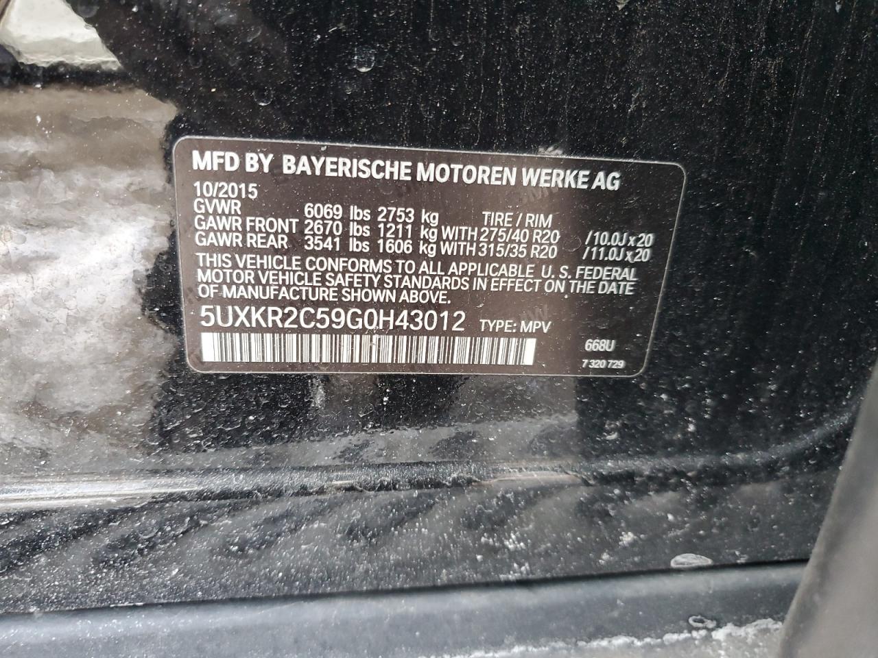 2016 BMW X5 - Image 15