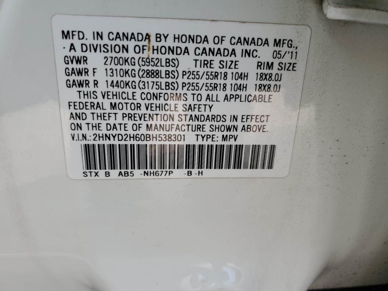 2011 Acura MDX - Image 13