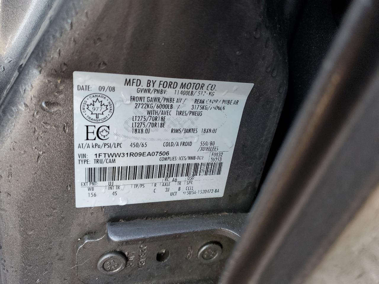 2009 Ford F350 - Image 14