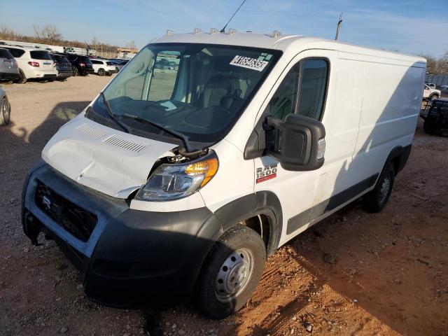 2020 Ram Promaster 1500 1500 Standard