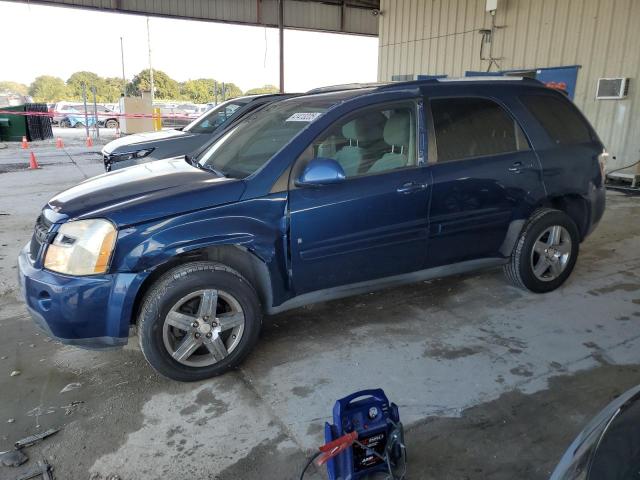 2008 Chevrolet Equinox Lt