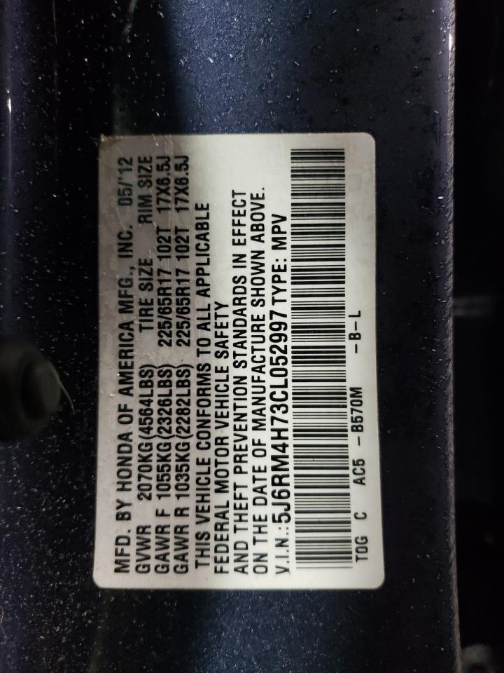 2012 Honda CR-V - Image 12