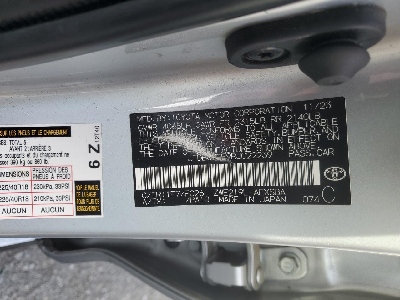 2024 Toyota Corolla - Image 12