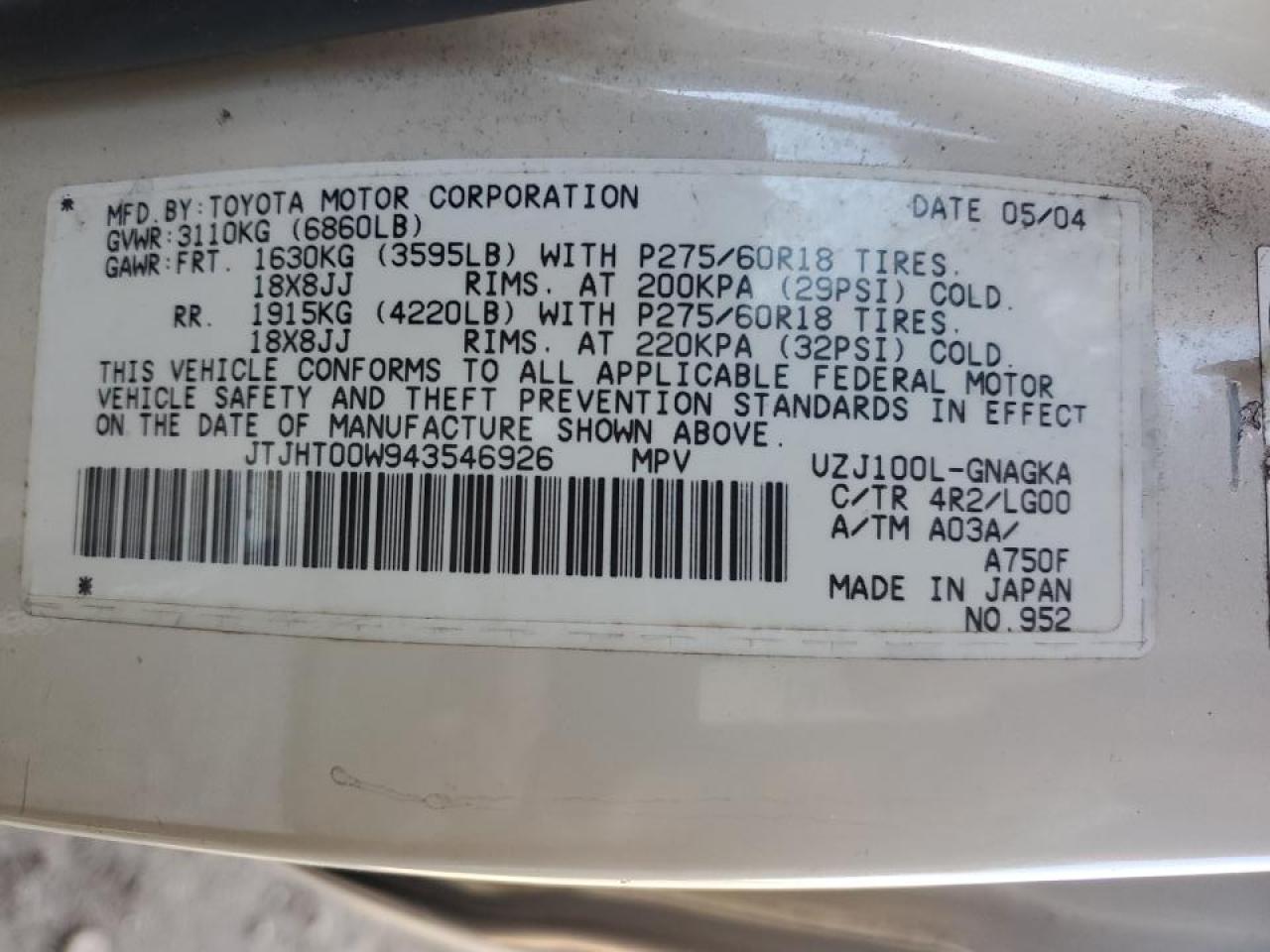 2004 Lexus LX - Image 13