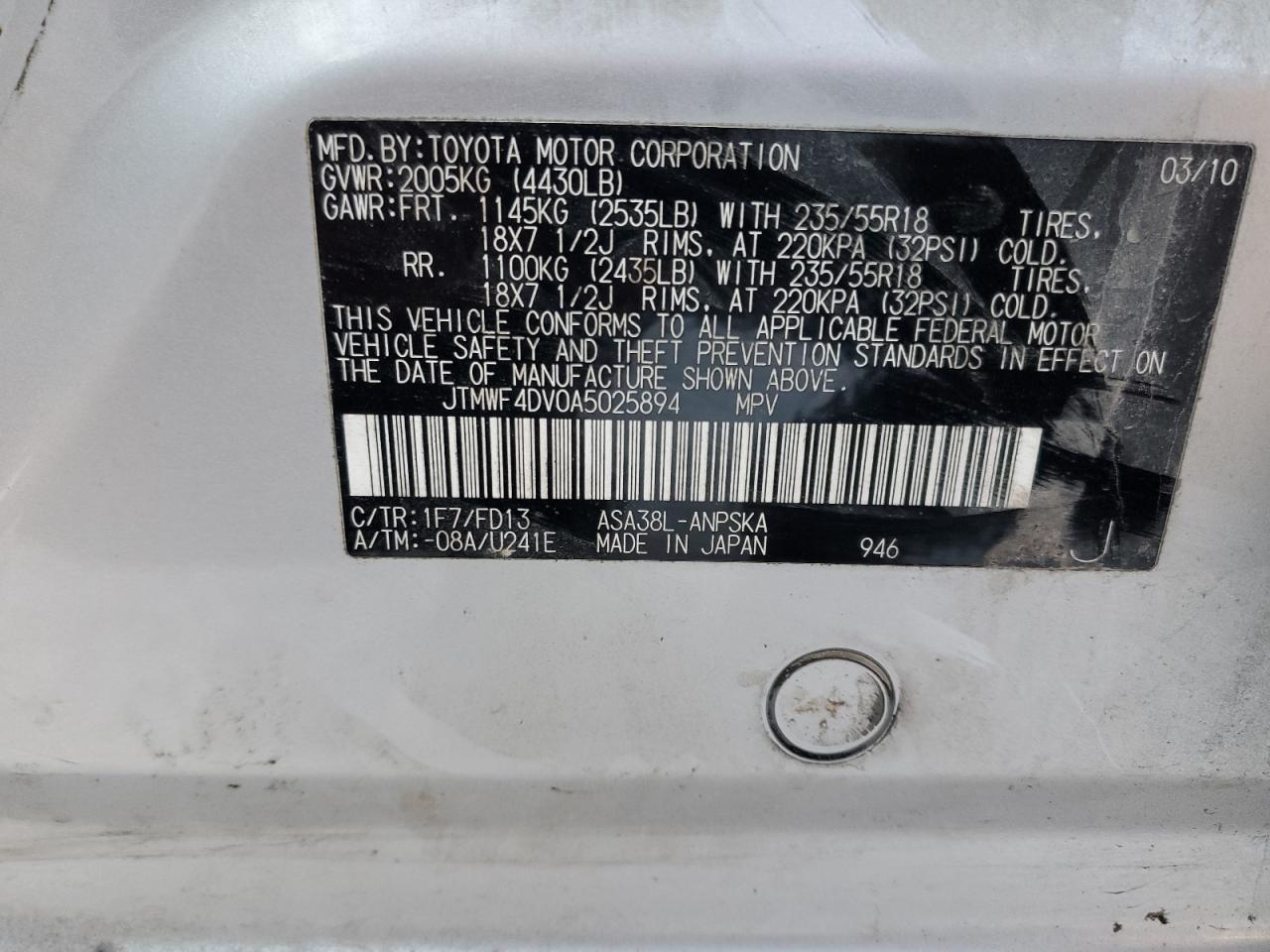 2010 Toyota RAV 4 - Image 13