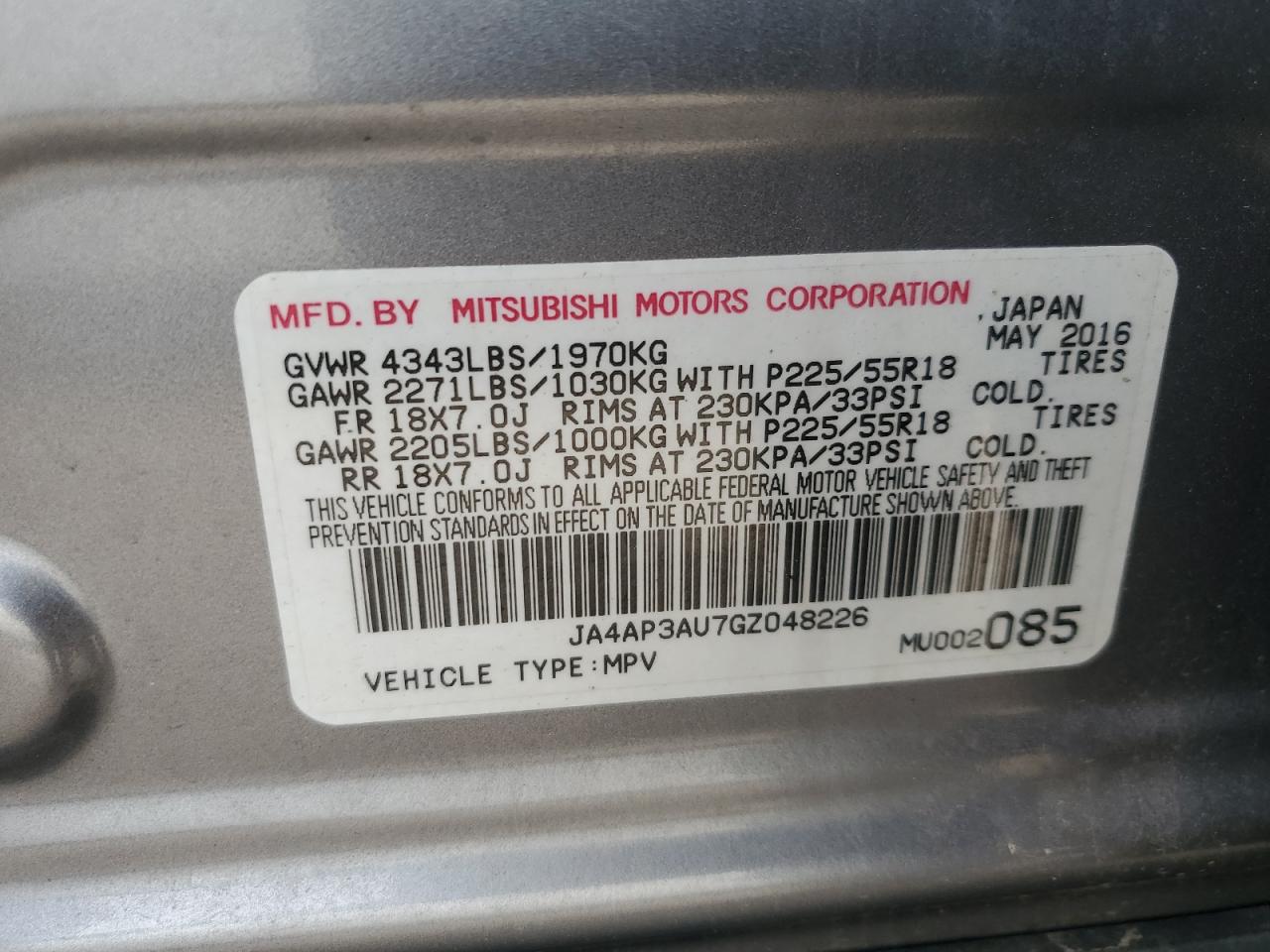 2016 Mitsubishi Outlander - Image 16
