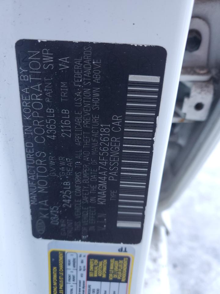 2015 Kia Optima - Image 14