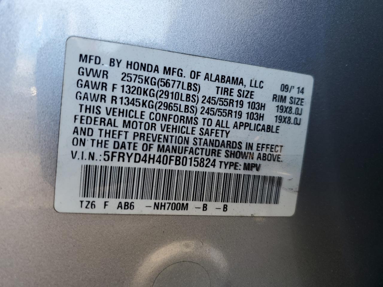 2015 Acura MDX - Image 13