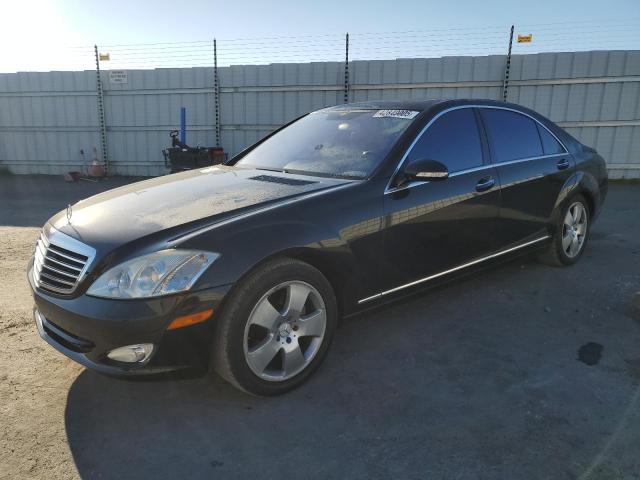 2007 Mercedes-Benz S 550