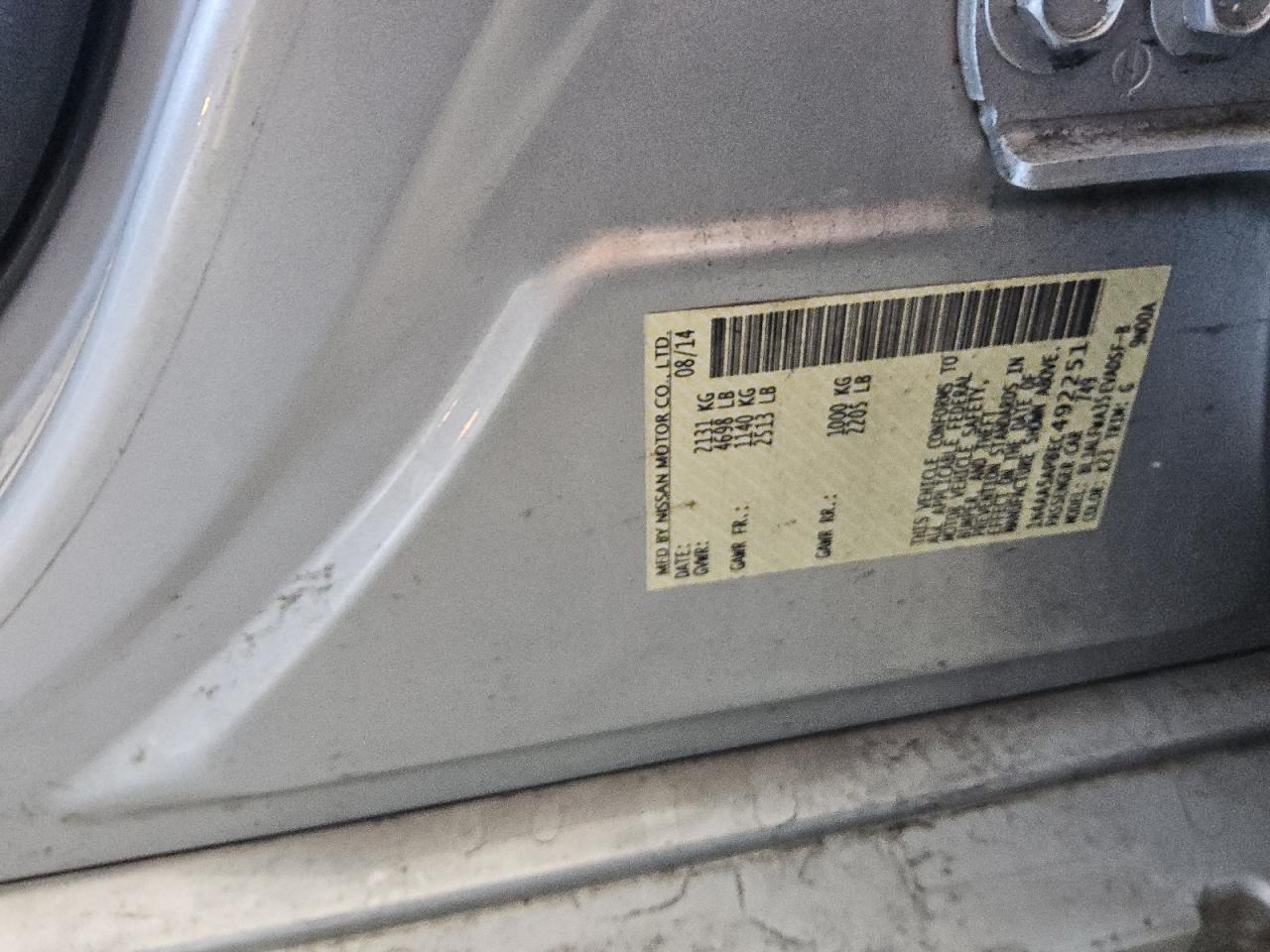 2014 Nissan Maxima S VIN: 1N4AA5AP8EC492251 Lot: 42514035