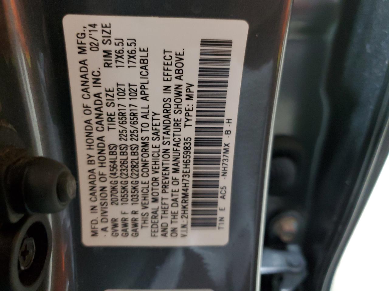 2014 Honda CR-V - Image 14