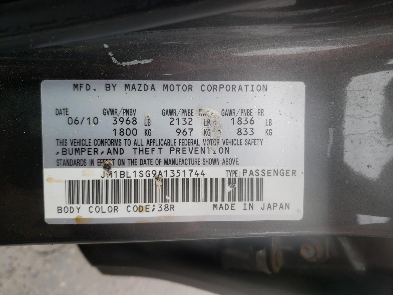 2010 Mazda 3 - Image 12
