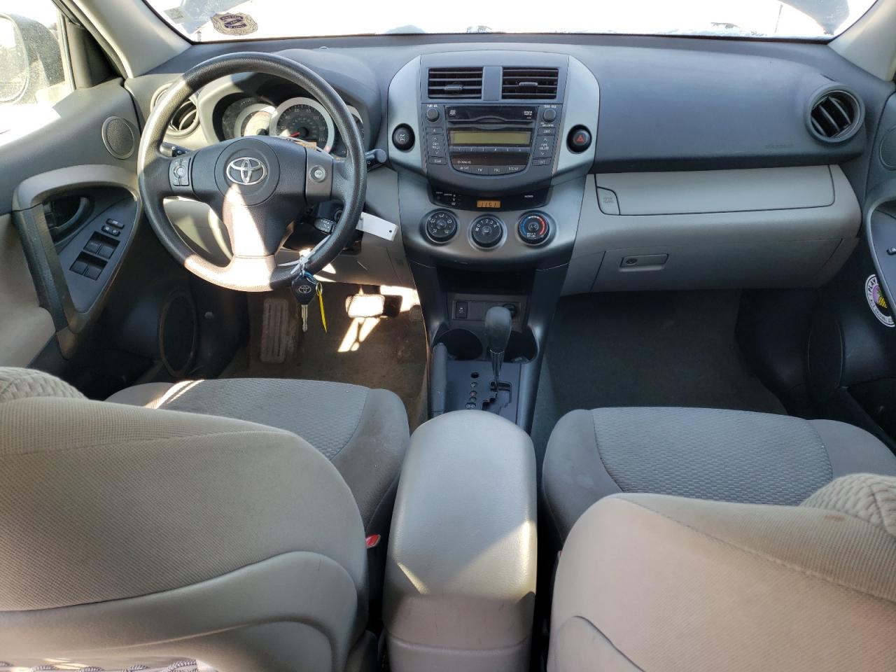 2011 Toyota RAV 4 - Image 8