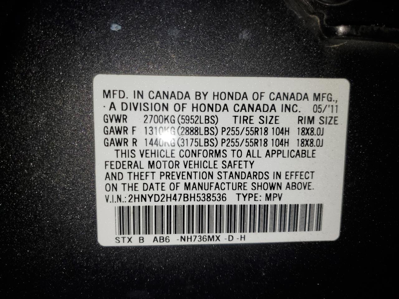 2011 Acura MDX - Image 13
