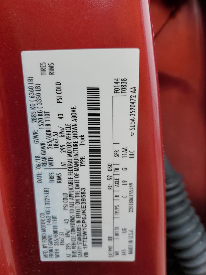 2018 Ford F-150 - Image 12