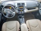 2009 Toyota Rav4  for Sale in Elgin, IL - Rear End