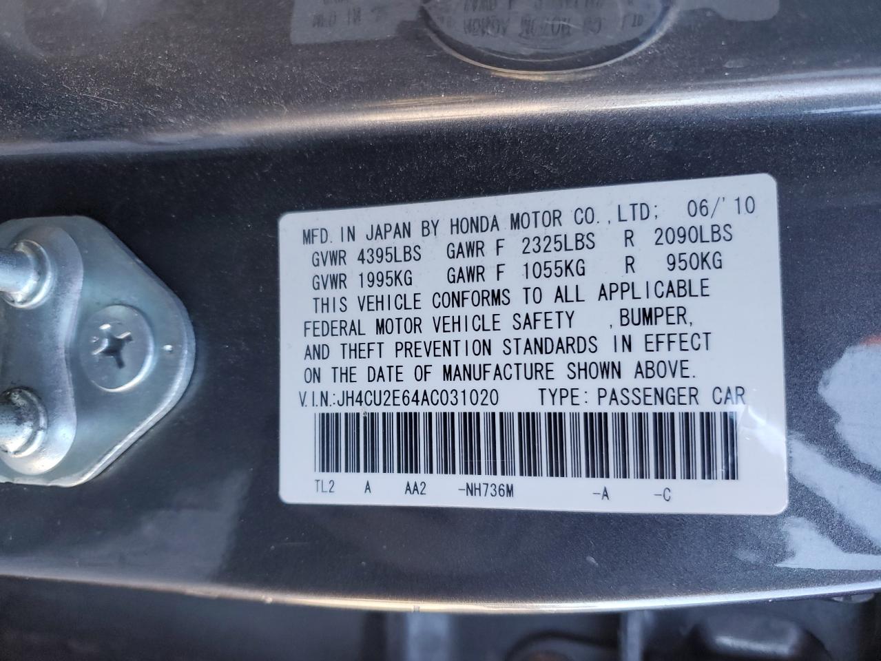 2010 Acura TSX - Image 12