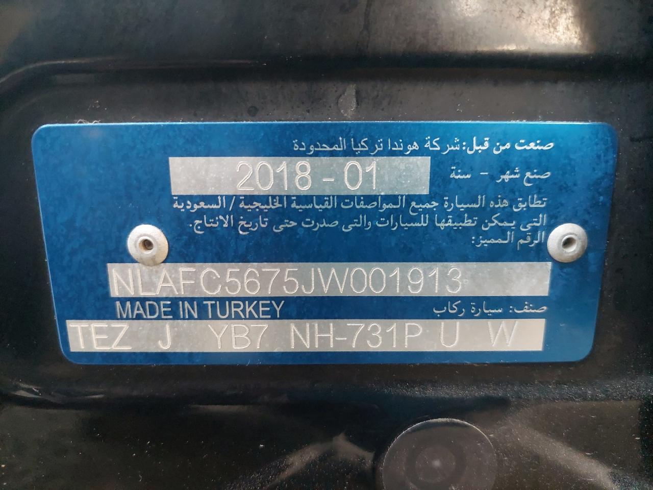 NLAFC5675JW001913 - 2018 HONDA CIVIC - #43091655