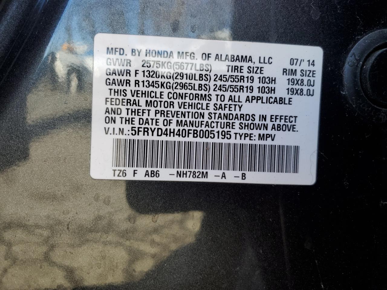 2015 Acura MDX - Image 13
