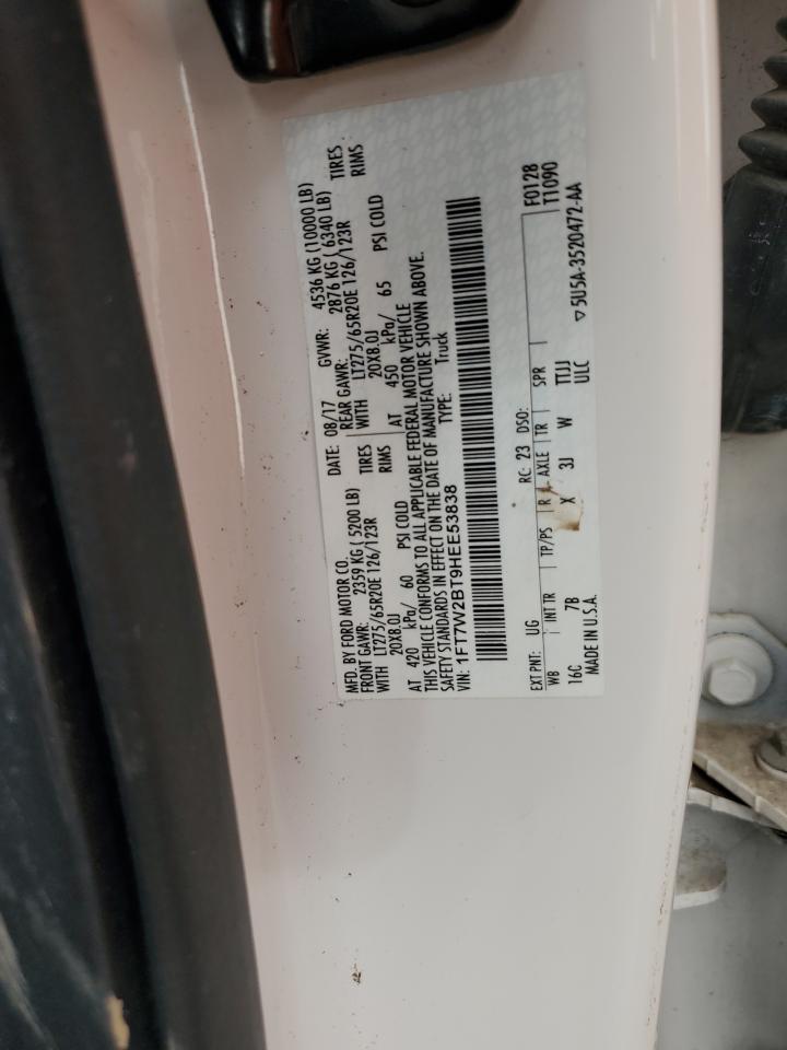 2017 Ford F250 - Image 13