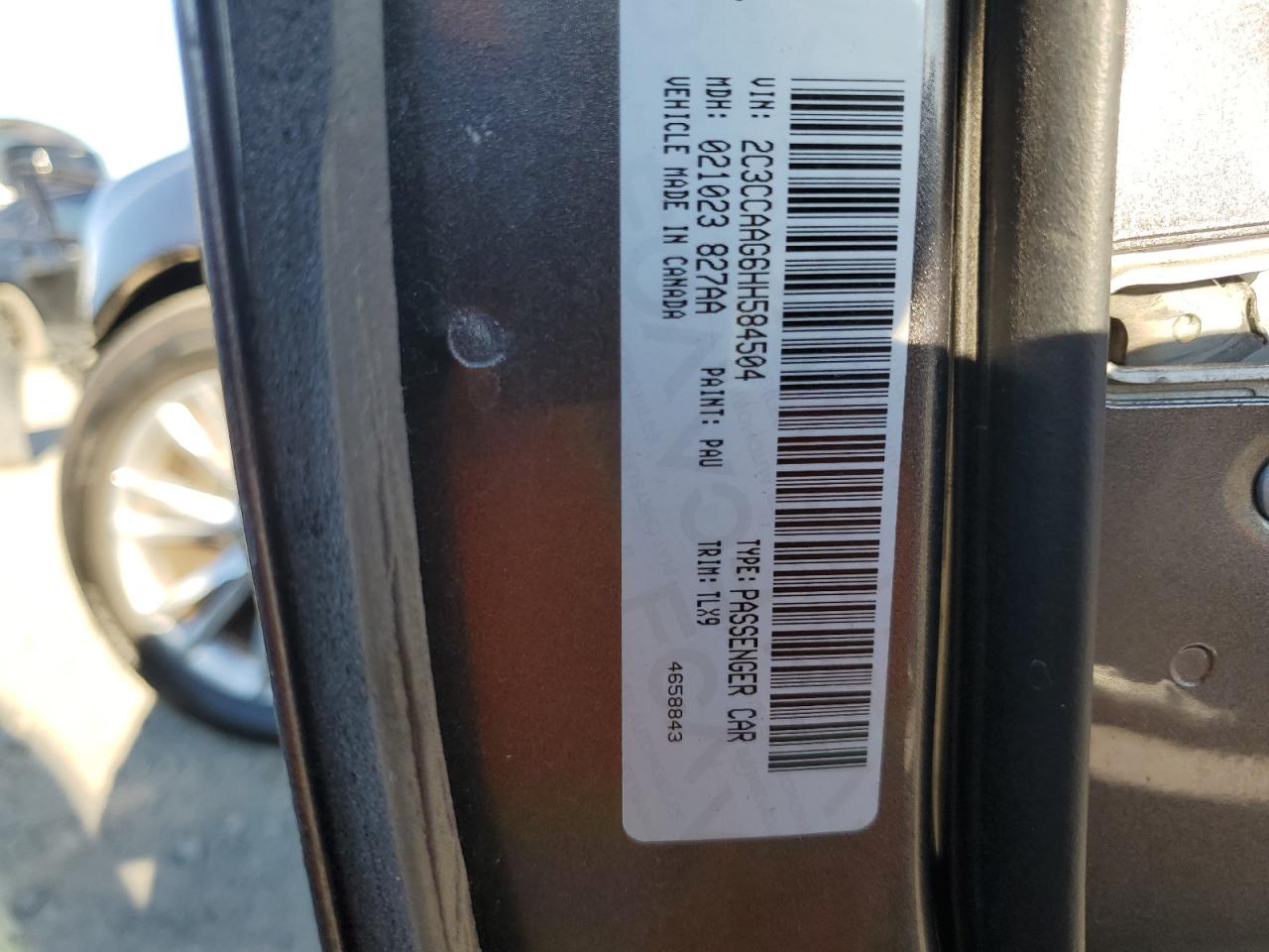 2017 Chrysler 300 - Image 12