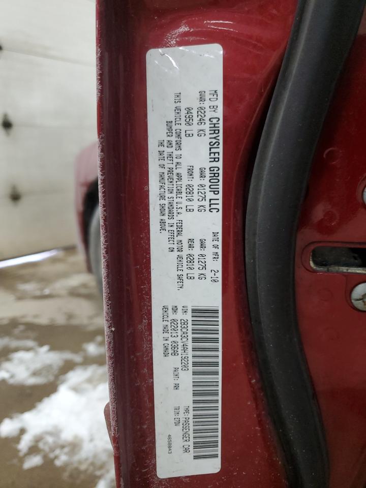 2010 Dodge Charger - Image 12