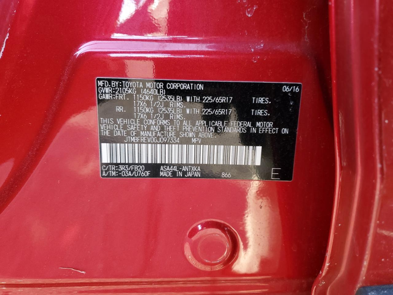 2016 Toyota RAV 4 - Image 14