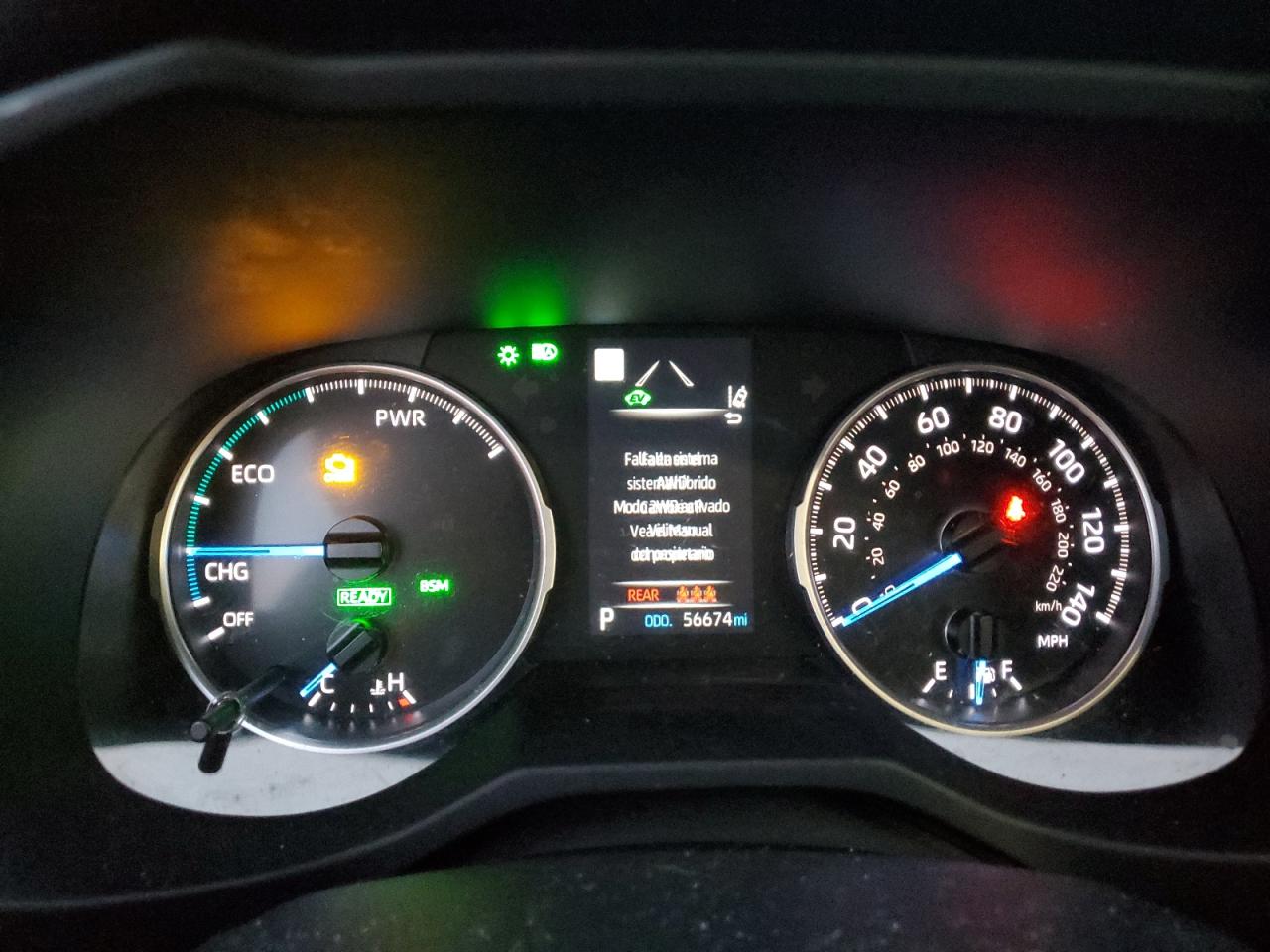 2022 Toyota RAV 4 - Image 9