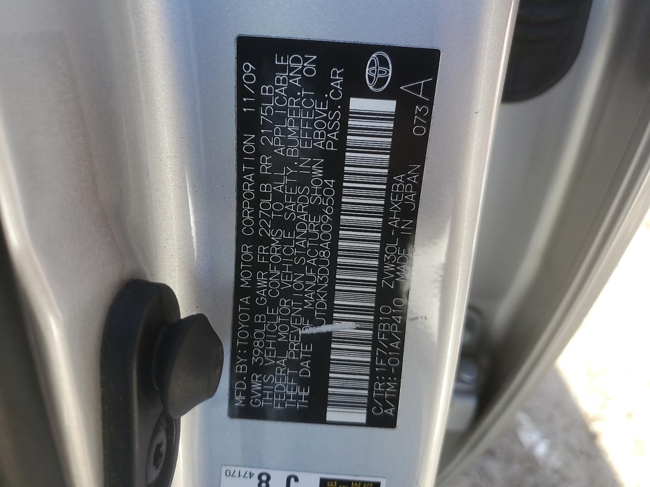 2010 Toyota Prius - Image 12