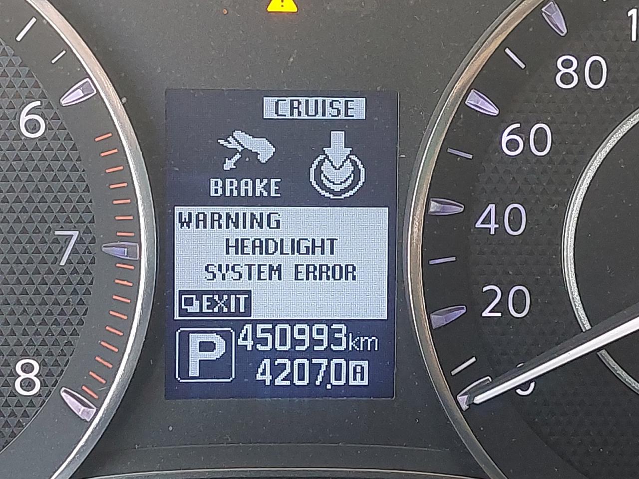 JN8AY2NY6H9303660 - 2017 Nissan Patrol Super S - #87572485