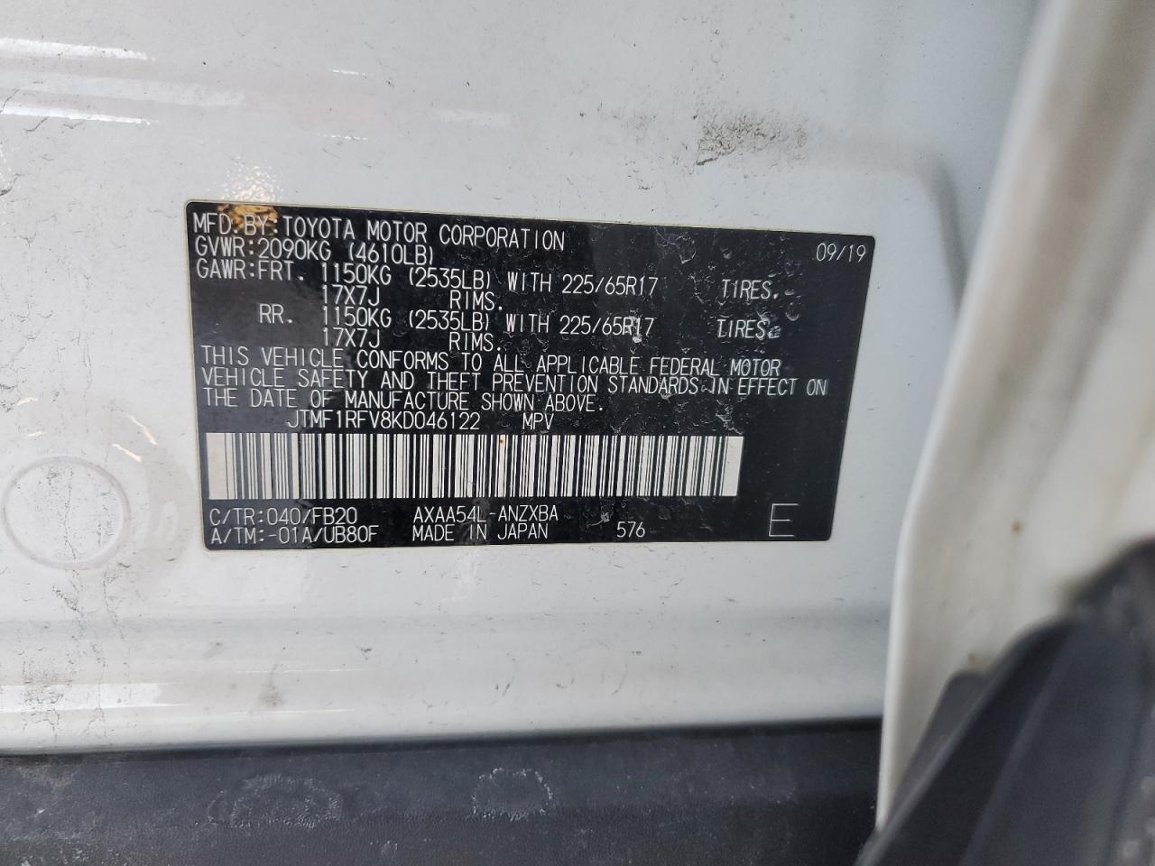 2019 Toyota RAV 4 - Image 15